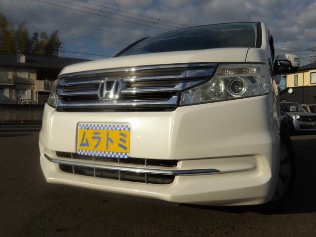 HONDA STEPWAGON G E SELECTION