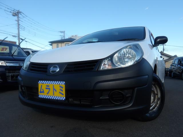 車検取得後渡し　電動格納ドアミラー　ドアバイザー ヘッドライトレベライザー　ＡＭ／ＦＭラジオ