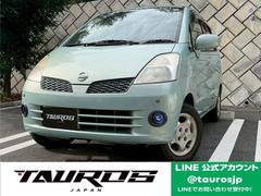 モコ Q 中古車画像