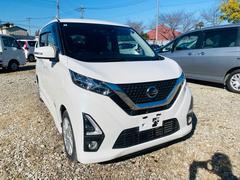 日産 デイズ ハイウェイスター　Ｘ　ブレーキサポート　前後センサー　禁煙　フロントベンチシート　ＡＵＸ接続　衝突安全ボディ　ＬＥＤ　ハイビームアシスト　ドライブレコーダー　イモビライザー　インテリジェントキー　バックカメラ　キーレス