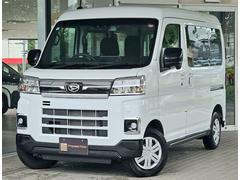 アトレー RS ディスプレイオーディオ・スマートアシスト・バックモニター・Bluetooth接続・USB・HDMI・TV・両側ウェルカムパワースライドスライドドア・純正12インチスチールホイール 中古車画像