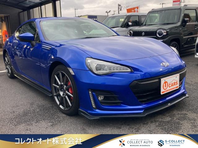ＢＲＺ(スバル) ＧＴ　認定中古車−後期型／ＡＴ／ＳＴＩフルエアロ／ＳＴＩマフラー／ナビ／ＥＴＣ／バックカメラ／ブレンボ 中古車画像