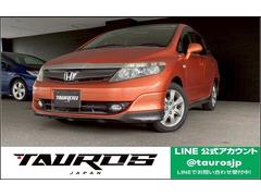 エアウェイブ L ユーザー買取車/純正ナビ/バックモニター/ETC車載器/スカイルーフ/純正アルミ15インチ/レベライザー/ドアバイザー/電動格納ドアミラー 中古車画像