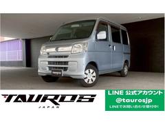 ハイゼットカーゴ  社外ナビ・バックモニター・TV・ETC・電動格納ミラー・ドアバイザー 中古車画像