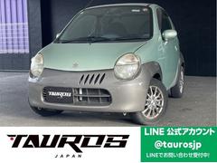 ツイン ガソリンB カラーパッケージ 社外13インチアルミホイール・社外ETC・キーレス 中古車画像