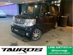 N-BOXカスタム G・ターボパッケージ 中古車画像