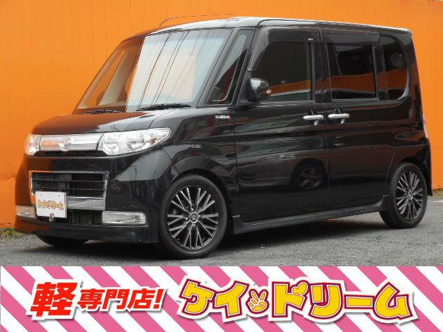 ダイハツ タントカスタムvセレクションターボ etc 社外15インチaw ローダウン 片側パワースライドドア ピラーレス キーフリー キセノンライト オートエアコン ウインカーミラー フルフラット ベンチシート フォグ 車検整備付 記録簿 absの中古車 車体価格36 9 ダイハツ タントカスタムvセレクションターボ etc 社外15インチaw ローダウン 片側パワースライドドア ピラーレス キーフリー キセノンライト オートエアコン ウインカーミラー フルフラット ベンチシート フォグ 車検整備付 記録簿 absの中古車 車体価格36 9