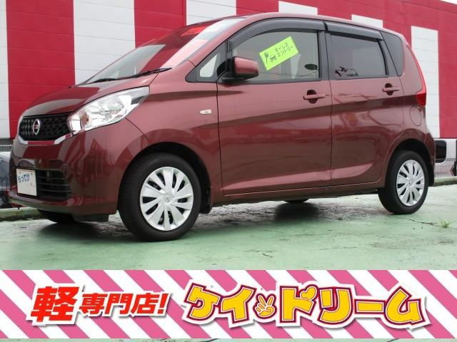 日産 デイズ