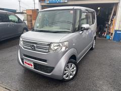 N-BOX C プッシュスタート 両側スライドドア 中古車画像