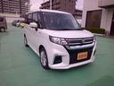 ☆登録済未使用車専門店☆お得に新型車に乗れます！