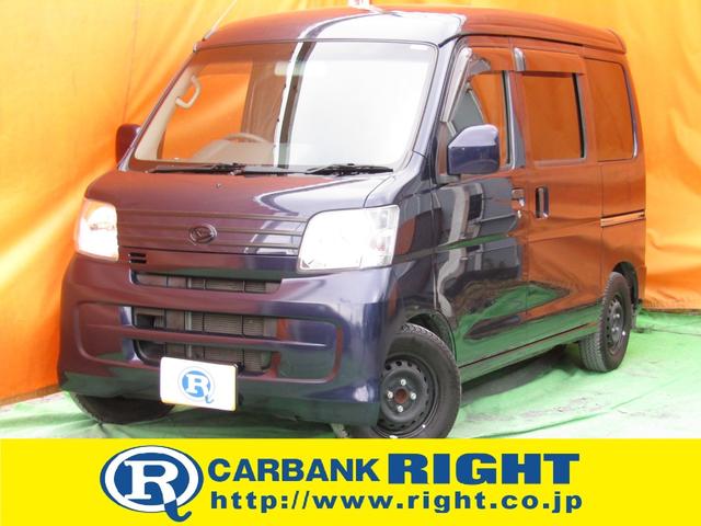 クルーズターボリミテッド メモリーナビ 車高調 フルセグTV(1枚目)