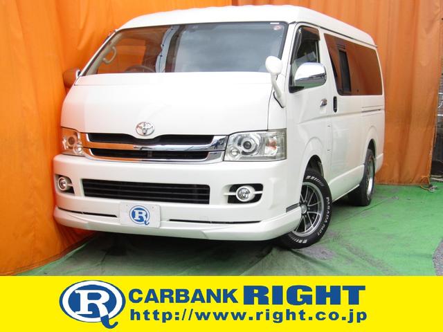 ハイエース0系の乗り心地について トヨタ ハイエースワゴン のクチコミ掲示板 価格 Com ハイエース0系の乗り心地について トヨタ ハイエースワゴン のクチコミ掲示板 価格 Com