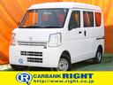 日産 ＮＶ１００クリッパーバン ＤＸ　パートタイム４ＷＤ　ポータ...