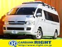 TOYOTA HIACE WAGON