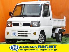 日産　クリッパートラック　ＳＤ　ＰＴＯダンプ　パートタイム４ＷＤ　５速マニュアル