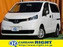 日産 ＮＶ２００バネットバン ＧＸ　メモリーナビ　バックカメラ　...