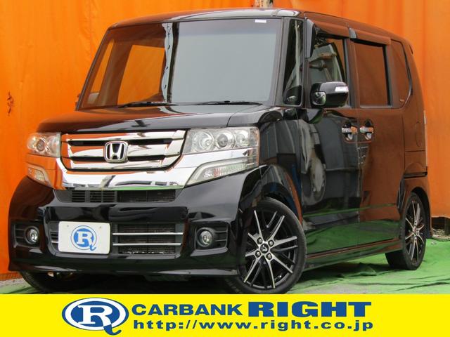 Ｇ・ターボパッケージ　両側オートスライド　車高調ローダウン　クルーズコントロール