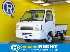 サンバートラック スーパーチャージャーの中古車を探すなら サンバートラック スーパーチャージャーの中古車を探すなら