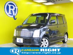 ワゴンR FT-Sリミテッドの中古車を探すなら【グーネット】 ワゴンR FT-Sリミテッドの中古車を探すなら【グーネット】