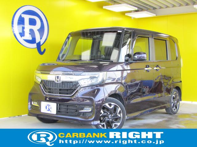 Ｇ・Ｌターボホンダセンシング　ブレーキサポート　両側オートスライド