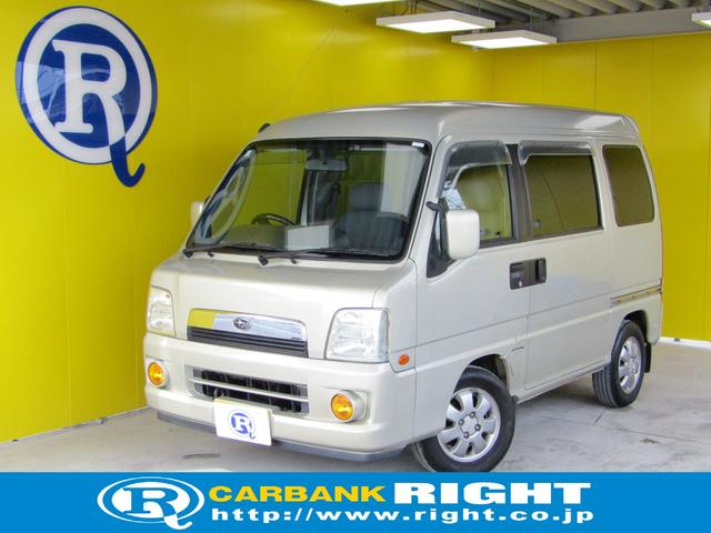 スーパーチャージャー　フルタイム４ＷＤ　キーレス　ＥＴＣ