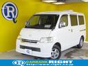 TOYOTA LITEACE VAN