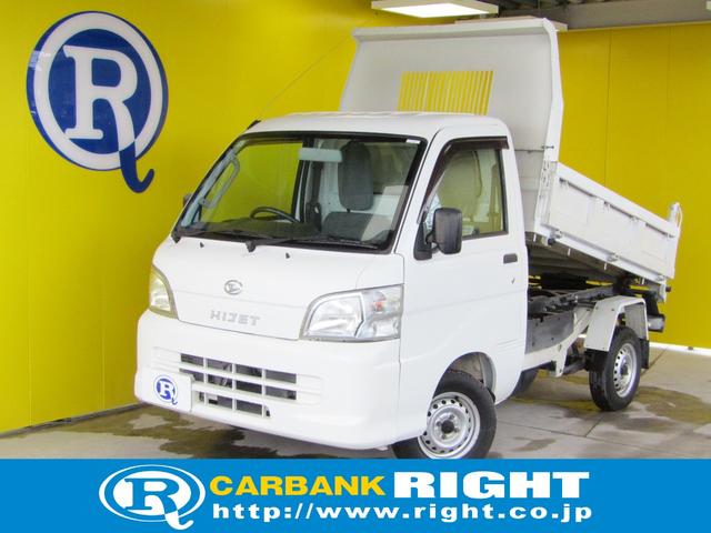 ϥ ϥåȥȥå ¿Ūסѡȥࣴףġ®ޥ˥奢