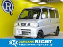 carPhoto