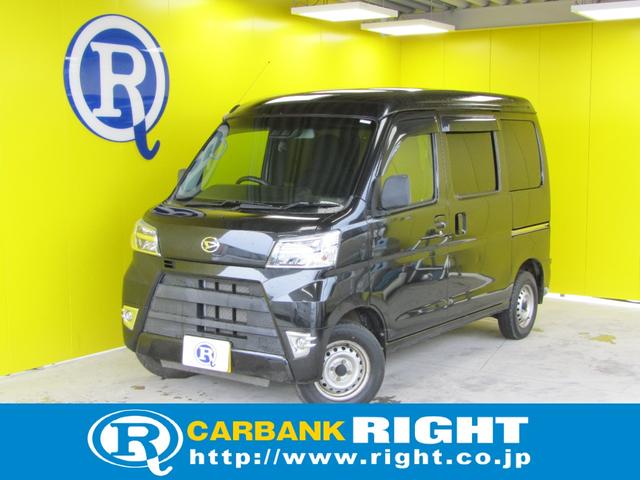 ϥåȥ ģءӣɣɣɡ֥졼ݡȡ󥪡ʡ 0530123A30251022W033 1