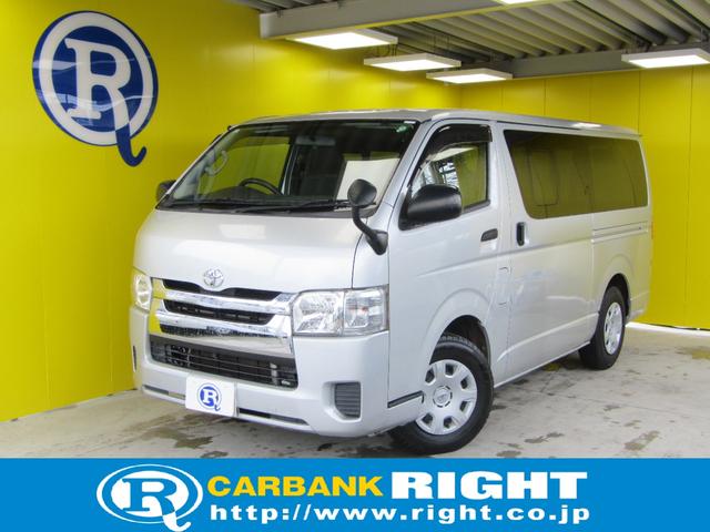 ȥ西 쥸Х 󥰣ģءǣ̥ѥå꡼ʥӡХå