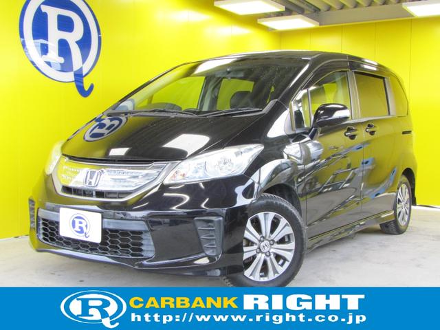 ۥ ե꡼ɥϥ֥å 㥹ȥ쥯ξ¦ȥ饤ɡϡե쥶