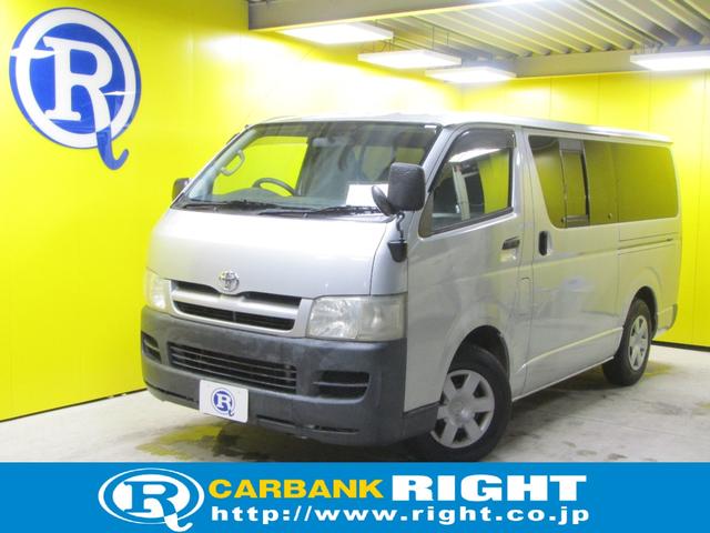 ȥ西 쥸Х 󥰣ģء󥪡ʡѺ̣