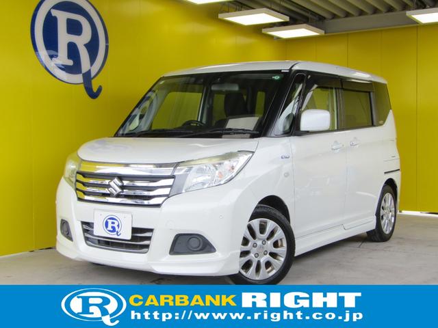  ꥪ ϥ֥åɣͣءȥ饤ɡ֥졼ݡ