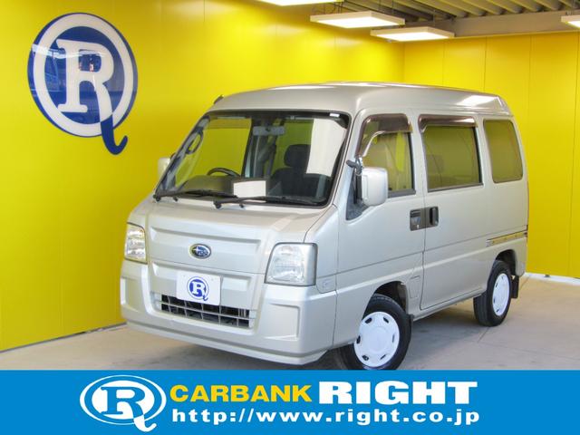 サンバーバン(スバル) ディアス　パワーウィンドゥ　オーバーヘッドシェルフ 中古車画像