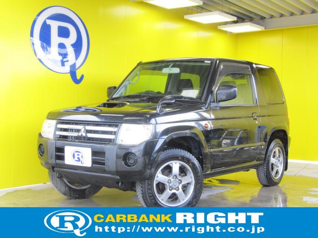 ɩ ѥߥ ֣ҡݡ֥ʥӡ쥹գб