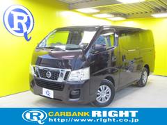 NV350キャラバンワゴン DX EXパック メモリーナビ フルセグTV リアモニター 中古車画像