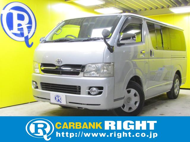 ϥХ 󥰥ѡǣ̡쥹ߥ󥰥 0530123A30251118W015 1