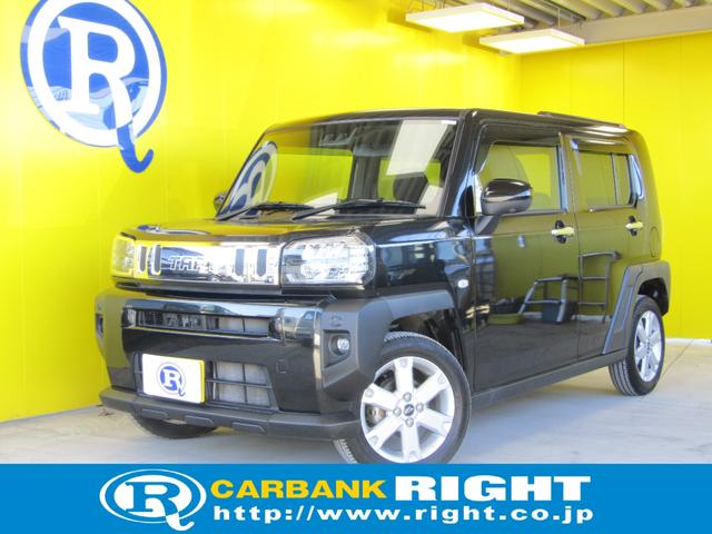 ե ֥졼ݡȡ饹롼 0530123A30251121W001 1