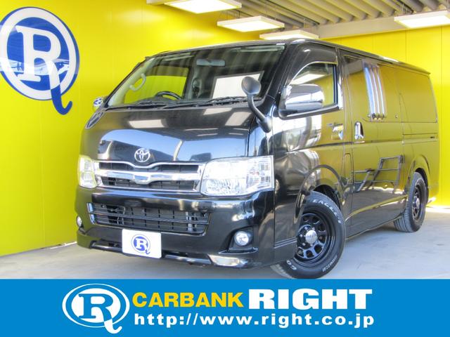 ȥ西 ϥХ 󥰥ѡǣ̡󡡥꡼ʥӡХå