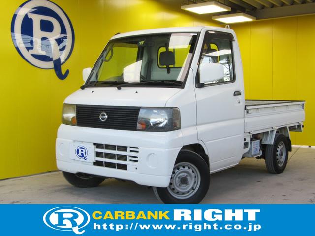 åѡȥå ģءѡȥࣴףġ®ޥ˥奢 0530123A30251203W025 1