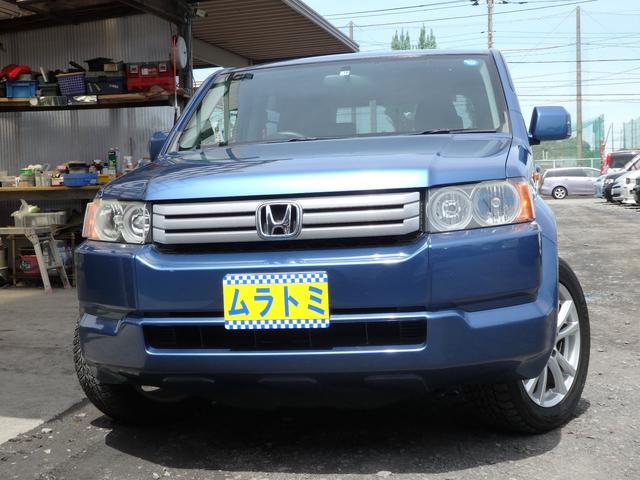 20X 4WD HDDナビ ワンセグ 禁煙車 保証書(1枚目)