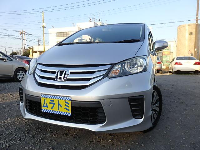 ムラトミ 相模原本店 中古車検索 くるまのニュース中古車検索 くるまのニュース 4ページ目 ムラトミ 相模原本店 中古車検索 くるまのニュース中古車検索 くるまのニュース 4ページ目