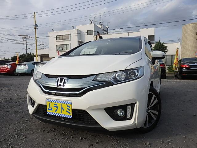 ムラトミ 相模原本店 中古車検索 くるまのニュース中古車検索 くるまのニュース ムラトミ 相模原本店 中古車検索 くるまのニュース中古車検索 くるまのニュース