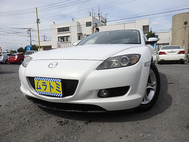 rx 8の在庫一覧 ムラトミ 相模原本店の店舗情報 Biglobe中古車検索 rx 8の在庫一覧 ムラトミ 相模原本店の店舗情報 Biglobe中古車検索
