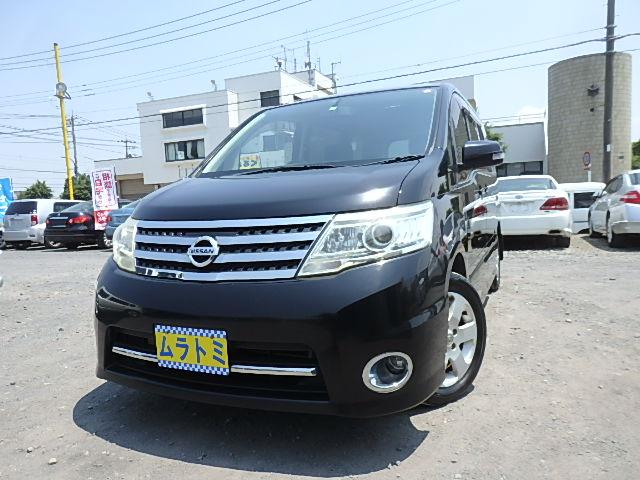 ムラトミ 相模原本店 中古車検索 くるまのニュース中古車検索 くるまのニュース ムラトミ 相模原本店 中古車検索 くるまのニュース中古車検索 くるまのニュース