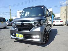 ムラトミ 相模原本店 中古車販売店情報 価格 Com ムラトミ 相模原本店 中古車販売店情報 価格 Com