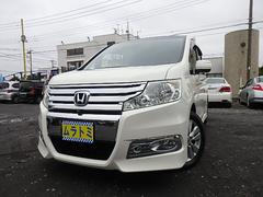 ムラトミ 相模原本店 中古車販売店情報 価格 Com ムラトミ 相模原本店 中古車販売店情報 価格 Com