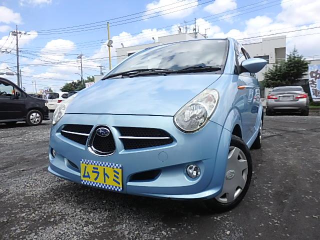 こんな故障初めて スバル R2 のクチコミ掲示板 価格 Com こんな故障初めて スバル R2 のクチコミ掲示板 価格 Com