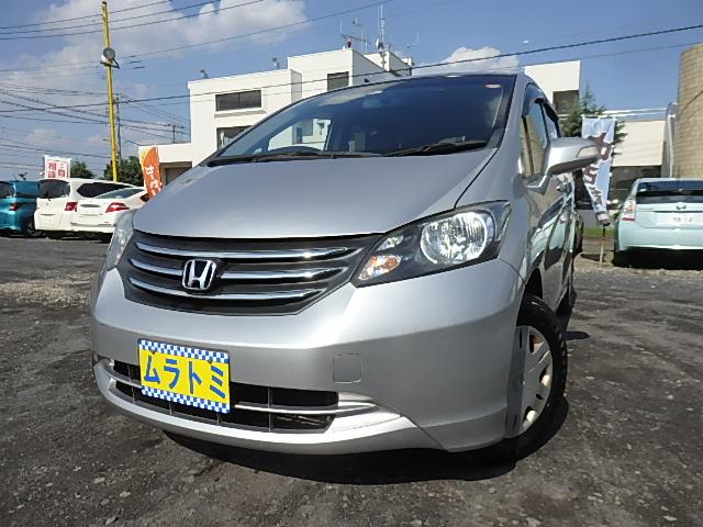 中古車 ホンダ フリード g ジャストセレクション中古車販売実績 21 10 16 ムラトミ 相模原本店 中古車なら グーネット中古車 中古車 ホンダ フリード g ジャストセレクション中古車販売実績 21 10 16 ムラトミ 相模原本店 中古車なら グーネット中古車