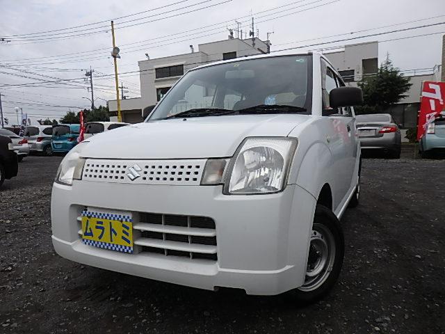 スズキ アルト vp 12年6月 自動車カタログ 新型から歴代モデルのグレードを網羅 スズキ アルト vp 12年6月 自動車カタログ 新型から歴代モデルのグレードを網羅